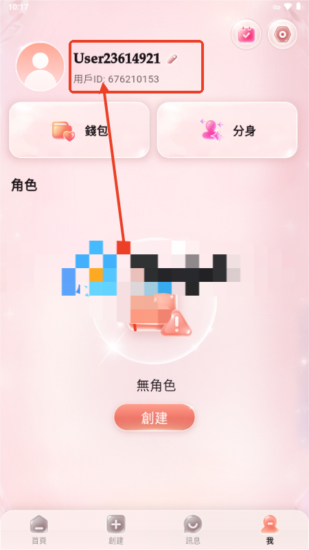 yaply AI
