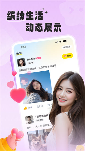֪ͬapp
