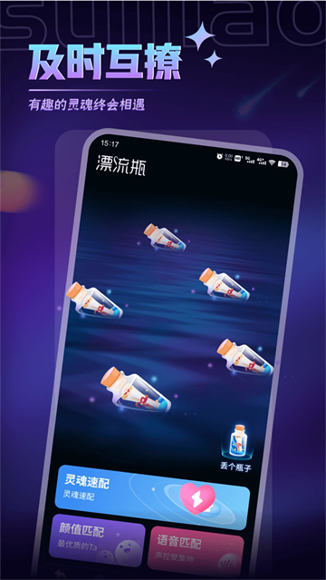 Ưƿapp
