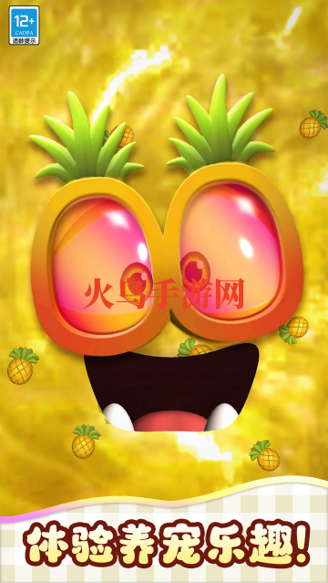 ָѹϷ