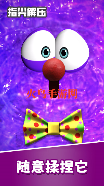 ָѹϷ