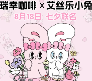 Ұ˿Сʱ Ұ˿Сܱʲô÷ʽ