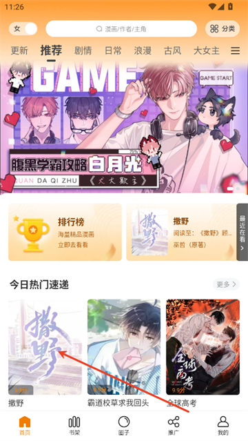 ޹°汾2025