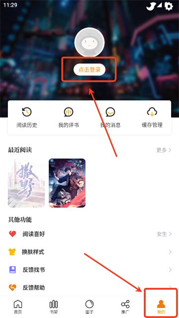 ޹°汾2025
