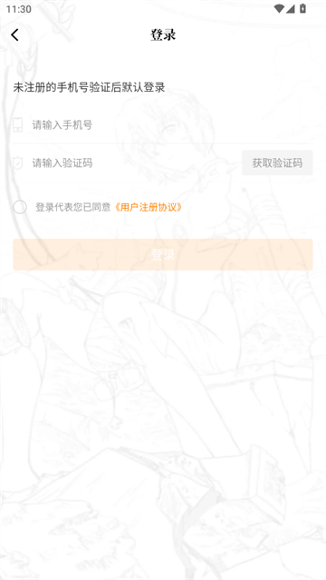 ޹°汾2025