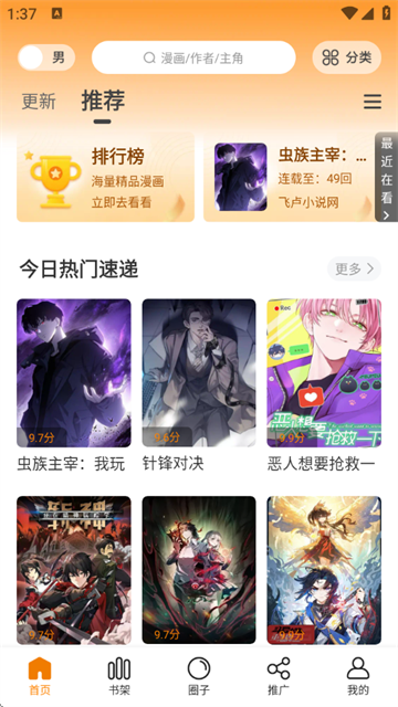 ޹°汾2025