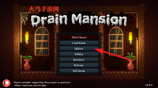 drainmansionֻ