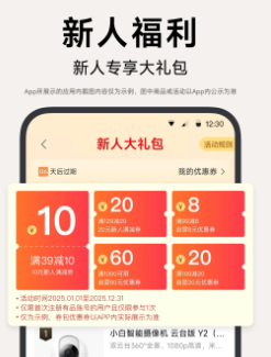 СƷapp