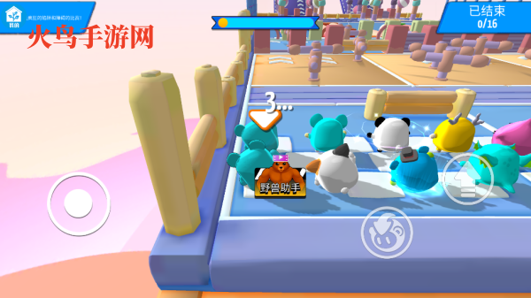 3DϷ