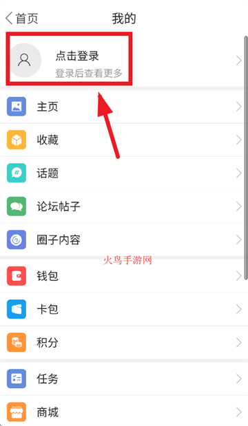 ǧapp׿