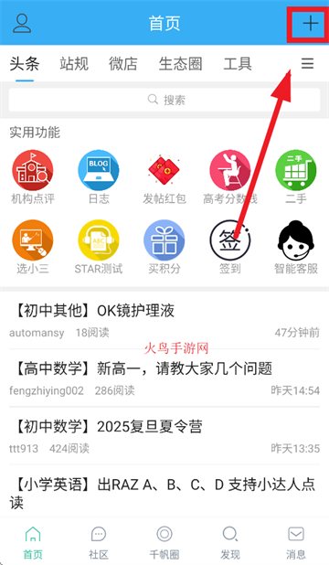 ǧapp׿