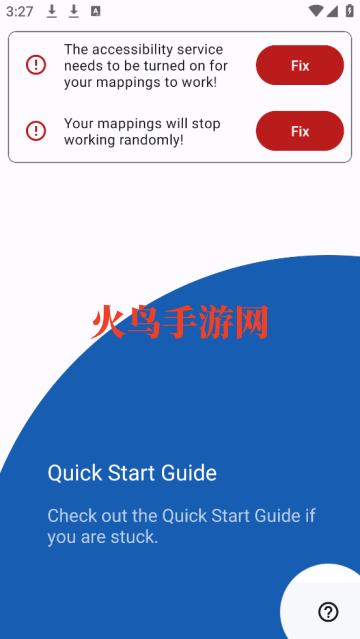 Key Mapper