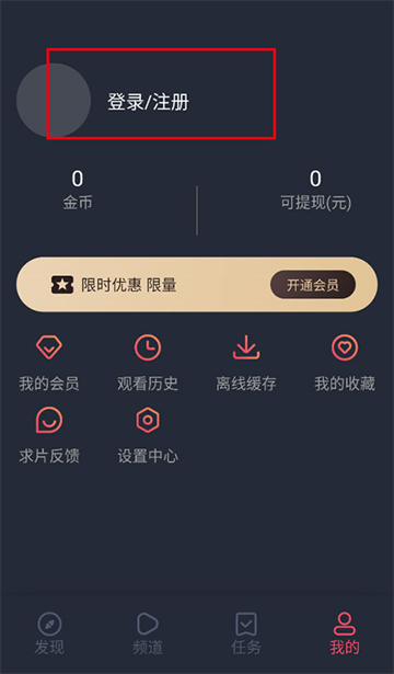 ̩appذװٷ°汾
