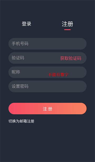 ̩appذװٷ°汾