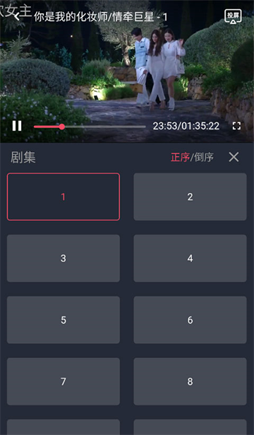 ̩appذװٷ°汾