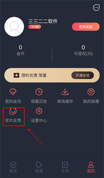 ̩appذװٷ°汾