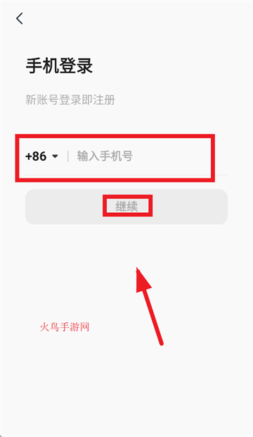 Koriapp