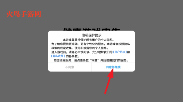 ;βvivo汾