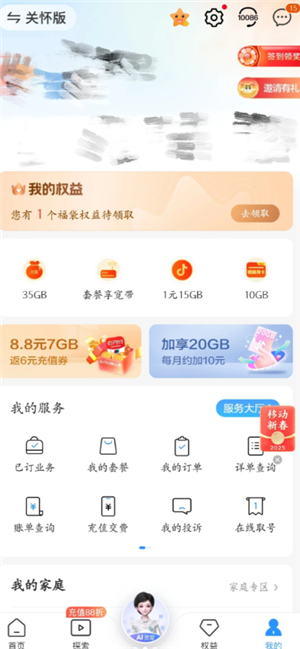 йƶ绰˹ô йƶ绰˹ϰʱ