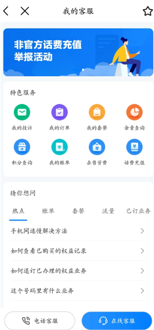 йƶ绰˹ô йƶ绰˹ϰʱ