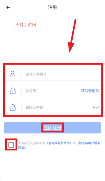 ǿappٷ