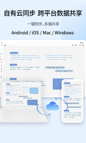 ʼapp