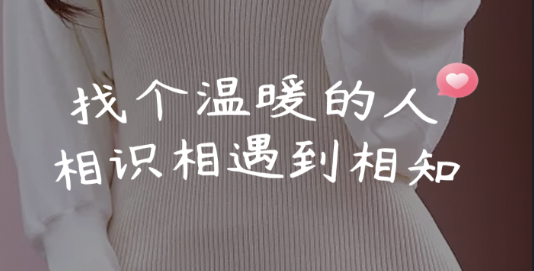 Ҹ콻app