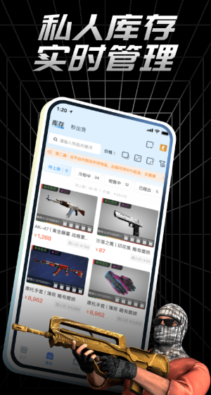 Ʒapp