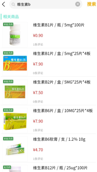 ڽapp