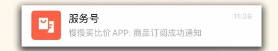 ȼapp