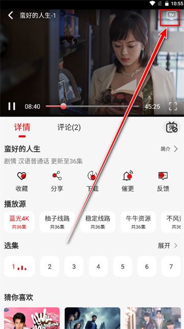 黢Ӱ°