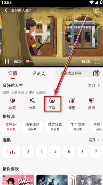 黢Ӱ°