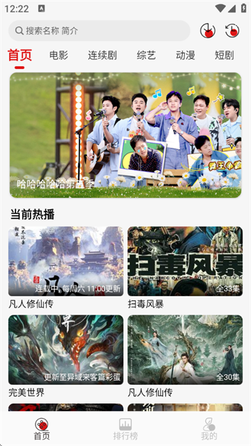 黢Ӱ°