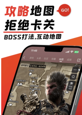 ǿapp