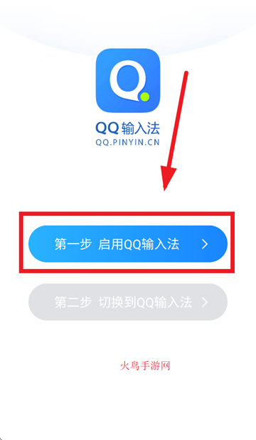 qqƴ뷨׿