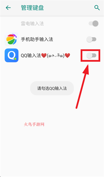 qqƴ뷨׿