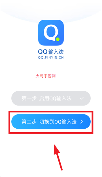 qqƴ뷨׿