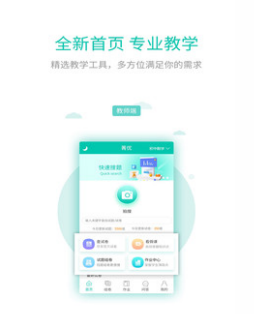 ݼְapp