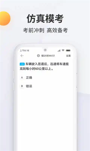 ݿĿһapp