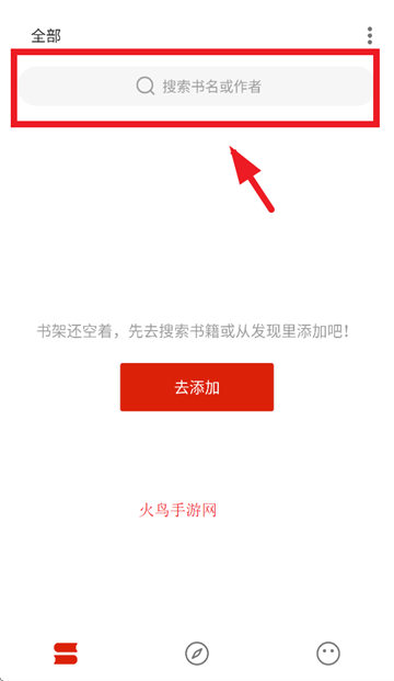 С˵APP