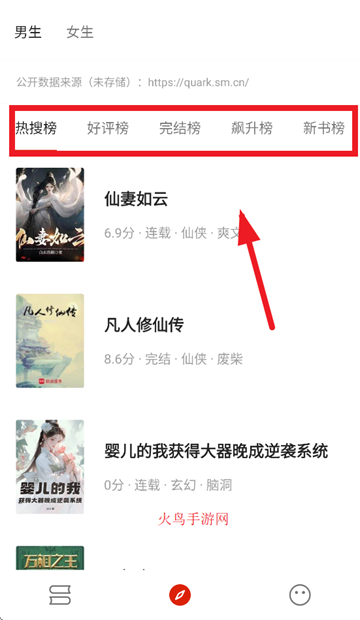 С˵APP