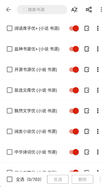 С˵APP
