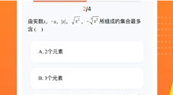 53ѧapp
