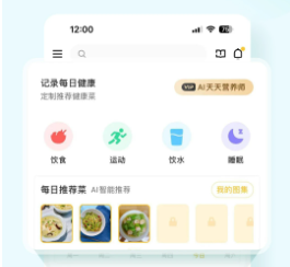ʳapp