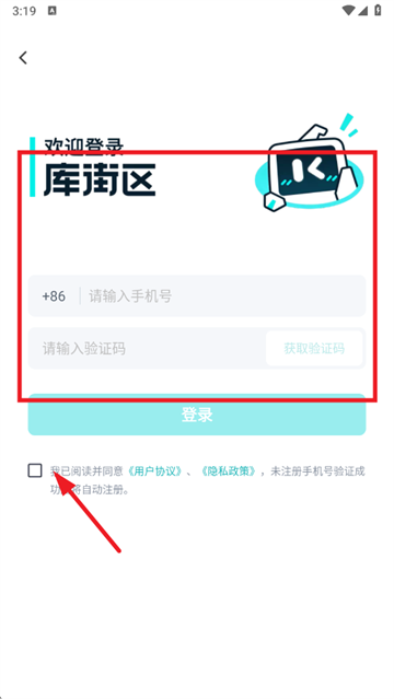 ʷapp
