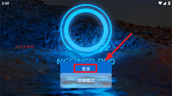 NEEWER Pro