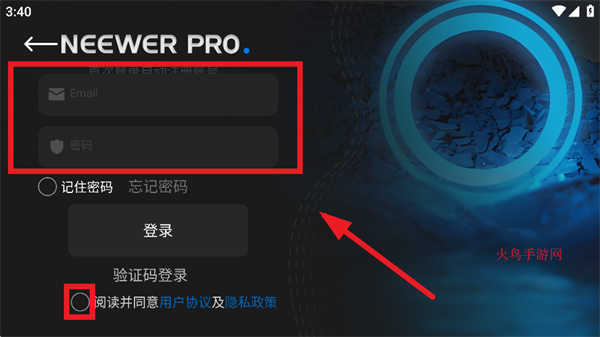 NEEWER Pro