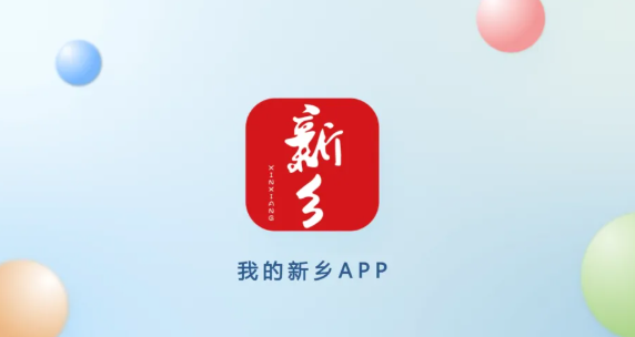 ҵapp