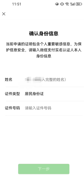 ΢ˮ˵ô ΢ˮ˵ôӡ