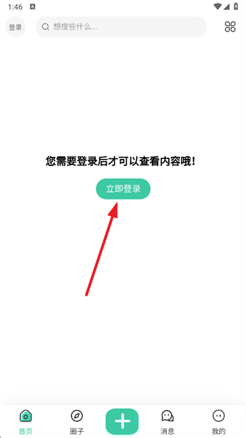 ٷ